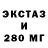 КЕТАМИН VHQ kostea vozian