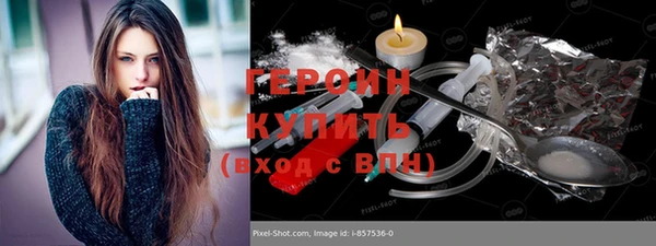 бошки Елабуга