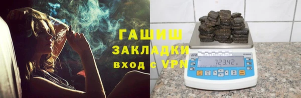 винт Дмитров