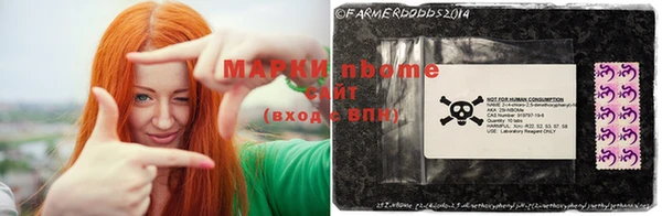 винт Дмитров