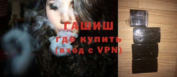винт Дмитров