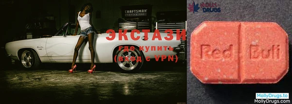 винт Дмитров