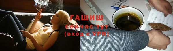 альфа пвп VHQ Дмитриев