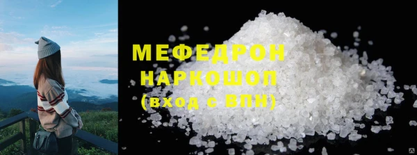 альфа пвп VHQ Дмитриев