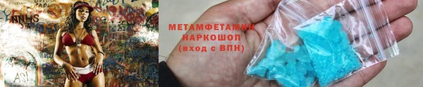 гашиш Дмитровск