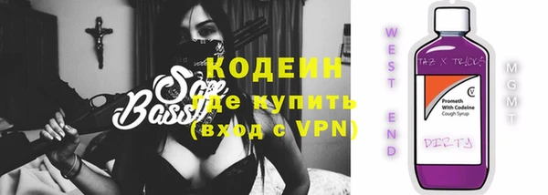синтетический гашиш Елизово