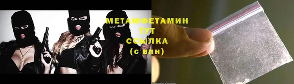 винт Дмитров