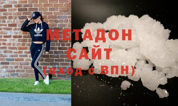 кокаин премиум Няндома