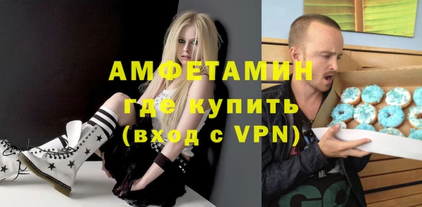 альфа пвп VHQ Дмитриев