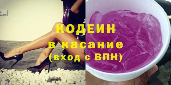 альфа пвп VHQ Дмитриев