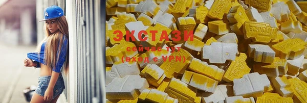 винт Дмитров