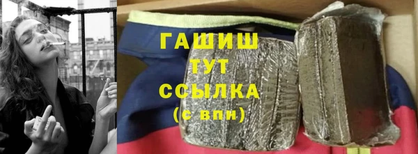 альфа пвп VHQ Дмитриев