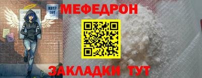тгк Кимры