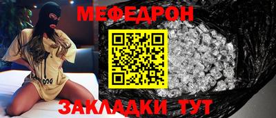амф Кинель