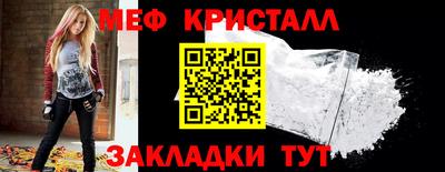 тгк Кимры