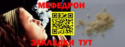 альфа пвп Кингисепп