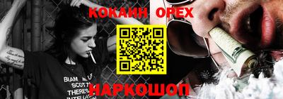 тгк Кимры