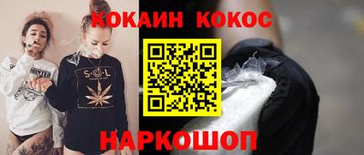тгк Кимры