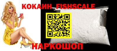 амф Кинель