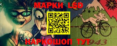 тгк Кимры