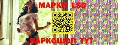тгк Кимры