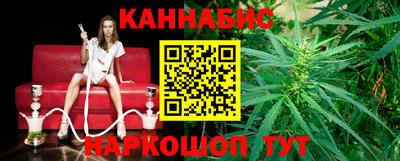 тгк Кимры