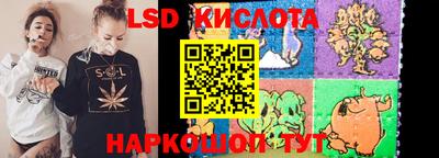 тгк Кимры