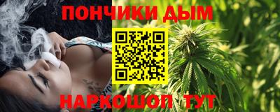амф Кинель