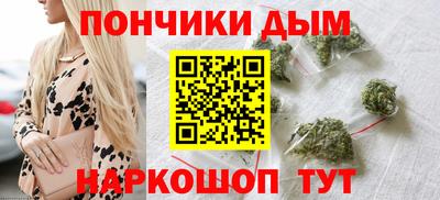 амф Кинель