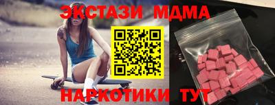 амф Кинель