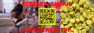 амф Кинель