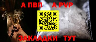 тгк Кимры