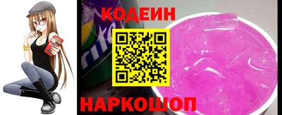 амф Кинель