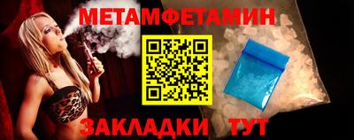 тгк Кимры
