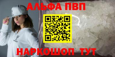 тгк Кимры