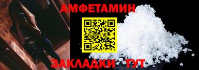 тгк Кимры