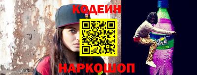 амф Кинель
