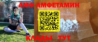 тгк Кимры