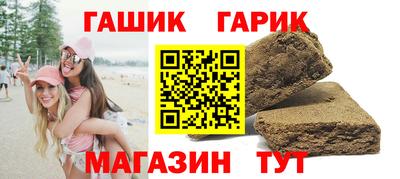 альфа пвп Кингисепп