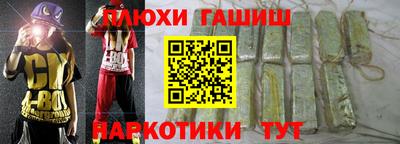 тгк Кимры