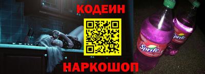 тгк Кимры