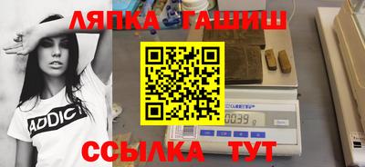 амф Кинель