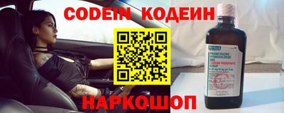 амф Кинель