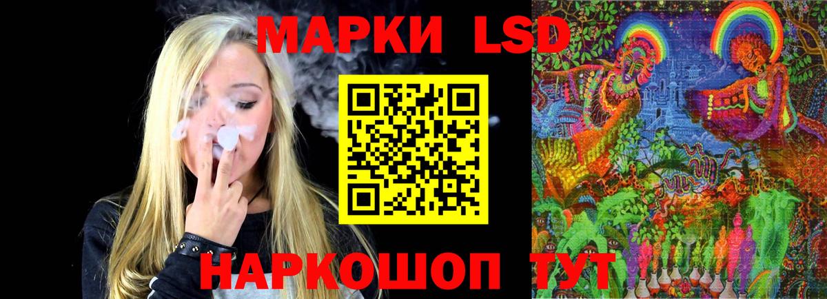 ГАШ  Cocaine  Конопля  Похвистнево  Вход с VPN  Мефедрон кристаллы 